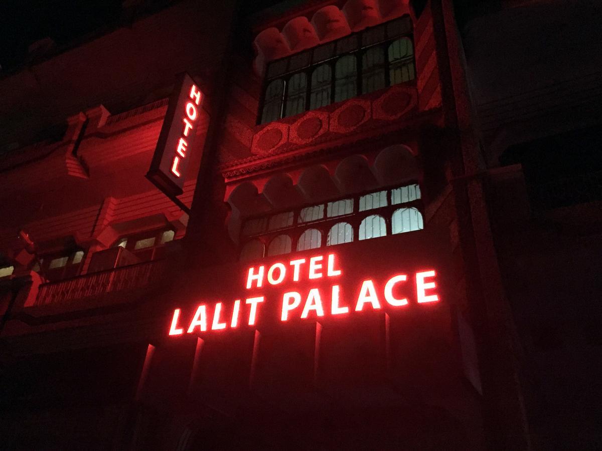 Hotel Lalit Palace Babina ภายนอก รูปภาพ